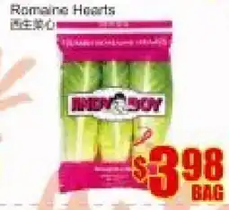 Fu Yao Supermarket Romaine Hearts offer