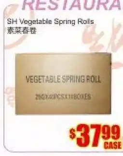 Fu Yao Supermarket SH Vegetable Spring Rolls offer