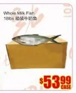 Fu Yao Supermarket Whole Milk Fish offer