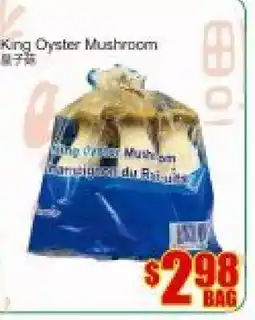 Fu Yao Supermarket King Oyster Mushroom offer