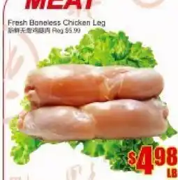 Fu Yao Supermarket Fresh Boneless Chicken Leg offer