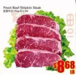 Fu Yao Supermarket Fresh Beef Stripkin Steak offer
