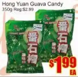Fu Yao Supermarket Hong Yuan Guava Candy offer