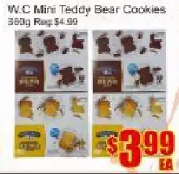 Fu Yao Supermarket W.C Mini Teddy Bear Cookies offer