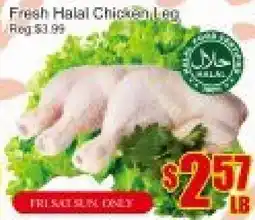Fu Yao Supermarket Fresh Halal Chicken Leg offer