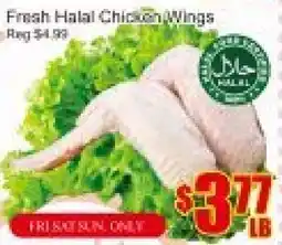 Fu Yao Supermarket Fresh Halal Chicken Wings offer