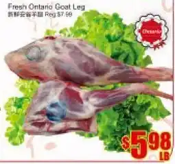 Fu Yao Supermarket Fresh Ontario Goat Leg offer