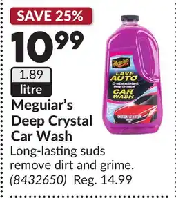 Princess Auto Meguiar's Deep Crystal Car Wash offer
