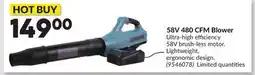 Princess Auto 58V 480 CFM Blower offer