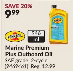 Princess Auto Marine Premium Plus Outboard Oil offer