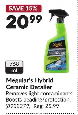 Princess Auto Meguiar's Hybrid Ceramic Detailer offer