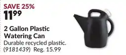 Princess Auto 2 Gallon Plastic Watering Can offer