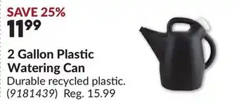 Princess Auto 2 Gallon Plastic Watering Can offer
