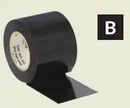 Princess Auto 2 in. x 35 ft Tarp Tapes offer
