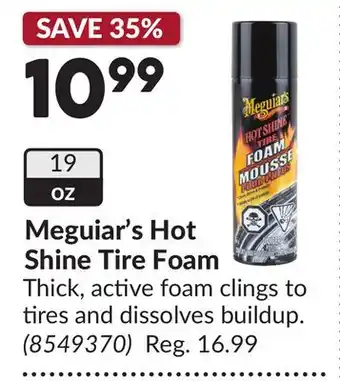 Princess Auto Meguiar's Hot Shine Tire Foam offer