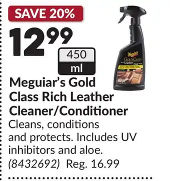 Princess Auto Meguiar's Gold Class Rich Leather Cleaner/Conditioner offer