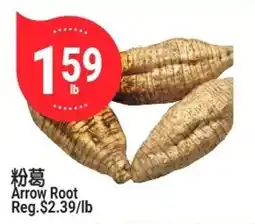 SunFood Supermarket Arrow Root offer