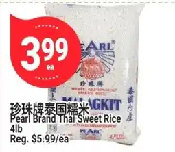 SunFood Supermarket Pearl Brand Thai Sweet Rice offer