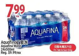 SunFood Supermarket Aquafina water offer