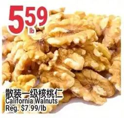 SunFood Supermarket California Walnuts offer