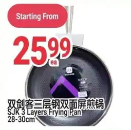 SunFood Supermarket SJK 3 Layers Frying Pan offer