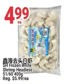 SunFood Supermarket SH Frozen White Shrimp Headless offer