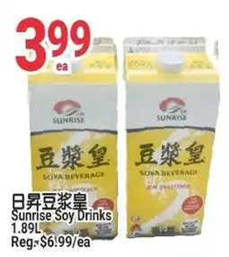 SunFood Supermarket Sunrise Soy Drinks offer