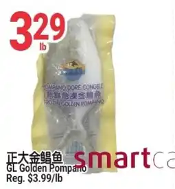 SunFood Supermarket GL Golden Pompano offer