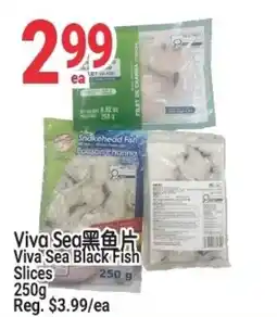 SunFood Supermarket Viva Sea Black Fish Slices offer