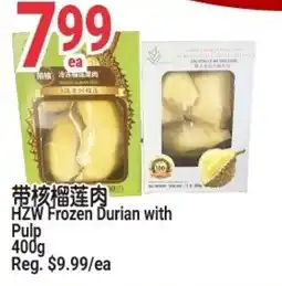 SunFood Supermarket HZW Frozen Durian with Pulp offer