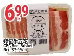 SunFood Supermarket CBC beef brisket offer