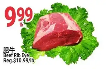 SunFood Supermarket Beef Rib Eye offer
