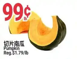 SunFood Supermarket Pumpkin offer