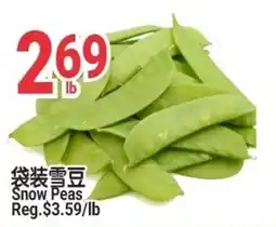 SunFood Supermarket Snow Peas offer