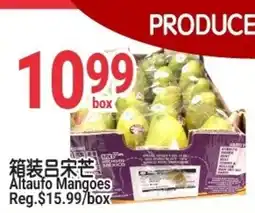 SunFood Supermarket Altaufo Mangoes offer