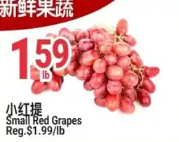 SunFood Supermarket Small Red Grapes offer