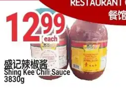 SunFood Supermarket Shing Kee Chili Sauce offer