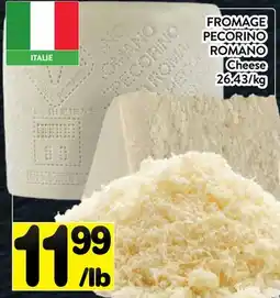 Supermarché PA FROMAGE PECORINO ROMANO | Cheese offer