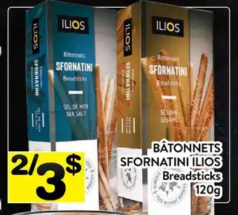 Supermarché PA BÂTONNETS SFORNATINI ILIOS | Breadsticks offer