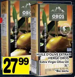 Supermarché PA HUILE D'OLIVE EXTRA VIERGE OROS | Extra Virgin Olive Oil offer
