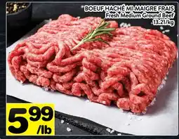 Supermarché PA BOEUF HACHÉ MI-MAIGRE FRAIS | Fresh Medium Ground Beef offer