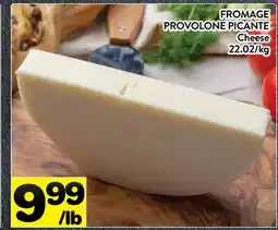 Supermarché PA FROMAGE PROVOLONE PICANTE | Cheese offer
