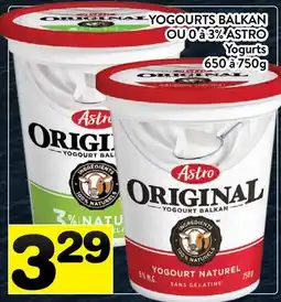 Supermarché PA YOGOURTS BALKAN OU 0 à 3% ASTRO | Yogurts offer