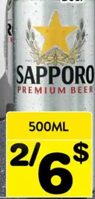 Supermarché PA BIÈRE SAPPORO | BEER offer