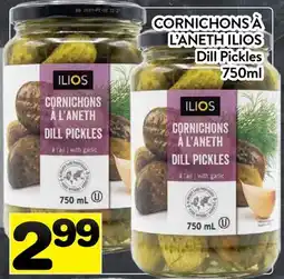 Supermarché PA CORNICHONS À L'ANETH ILIOS | Dill Pickles offer