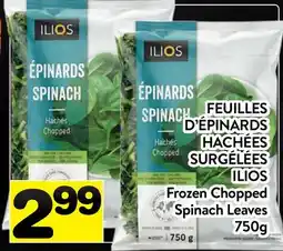 Supermarché PA FEUILLES D'ÉPINARDS HACHÉES SURGÉLÉES ILIOS | Frozen Chopped Spinach Leaves offer