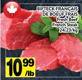 Supermarché PA BIFTECK FRANÇAIS DE BOEUF FRAIS | Fresh Beef French Steak offer