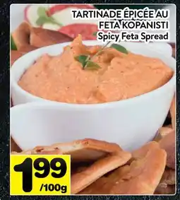 Supermarché PA TARTINADE ÉPICÉE AU FETA KOPANISTI | Spicy Feta Spread offer