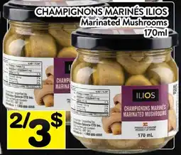 Supermarché PA CHAMPIGNONS MARINÉS ILIOS | Marinated Mushrooms offer