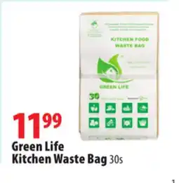 London Drugs Green Life Kitchen Waste Bag offer